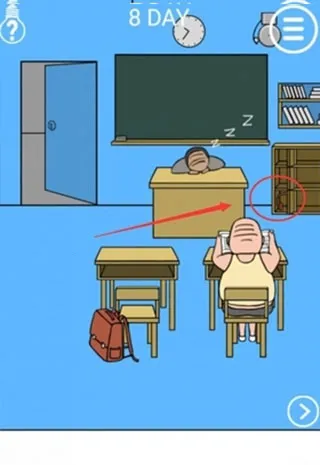 逃课大作战(逃课策略游戏)