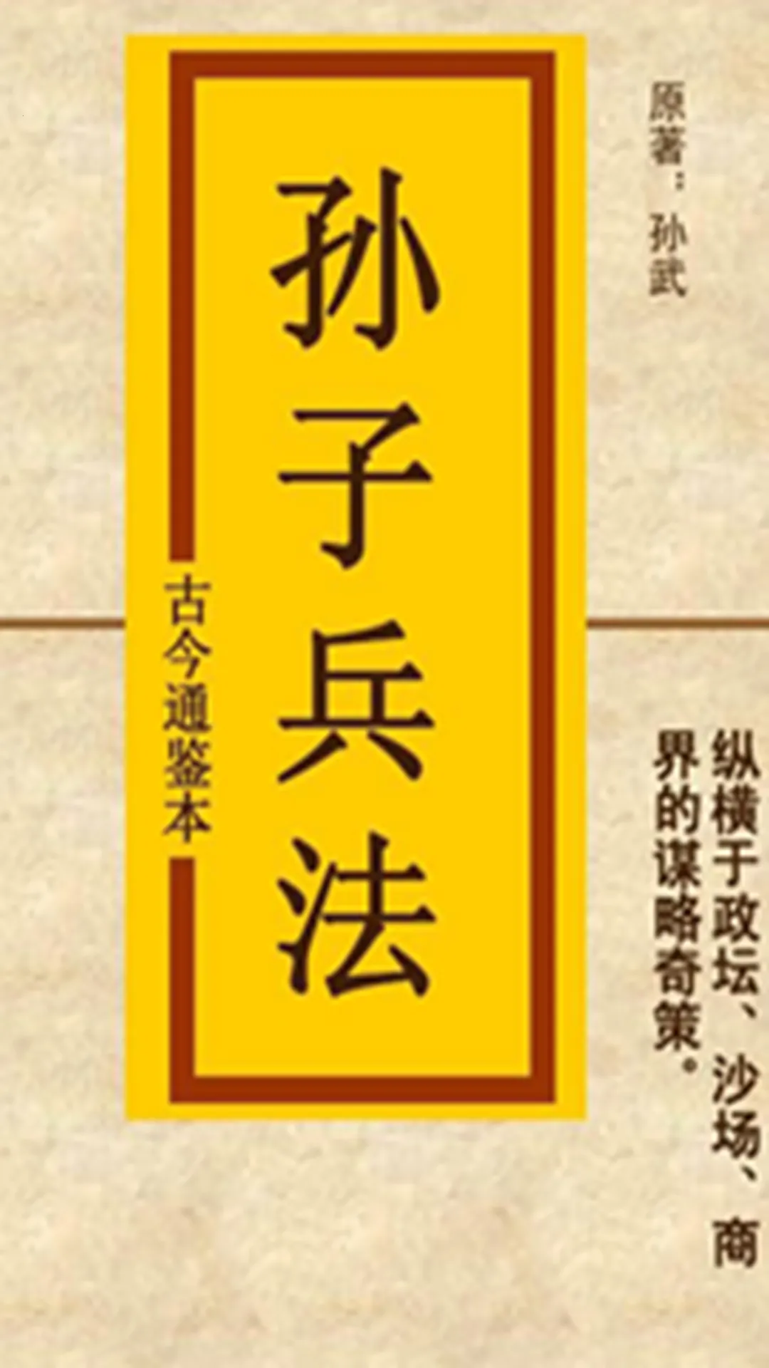 树莓小说阅读器2025最新版本截图