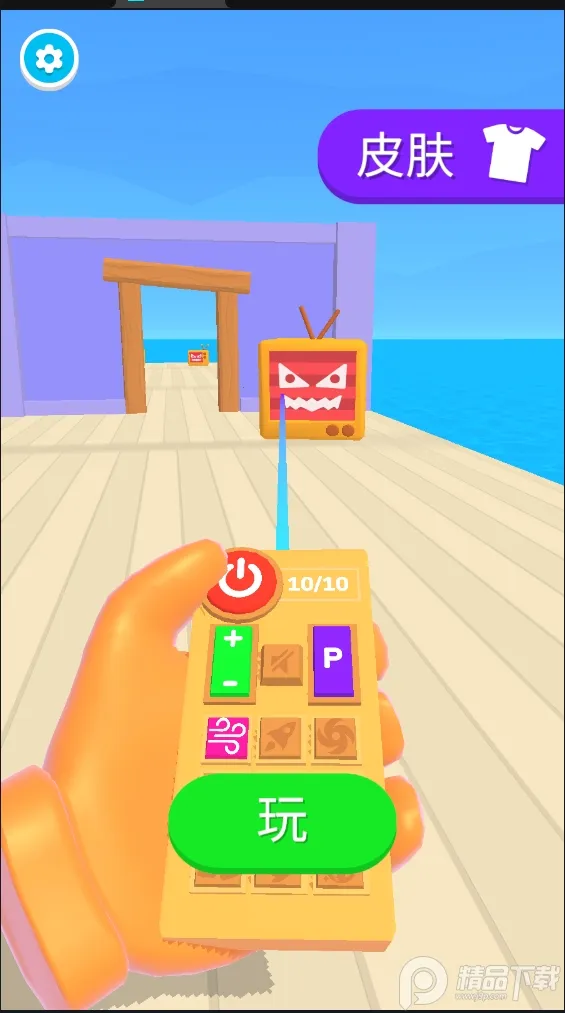 电视入侵安卓版手机版截图