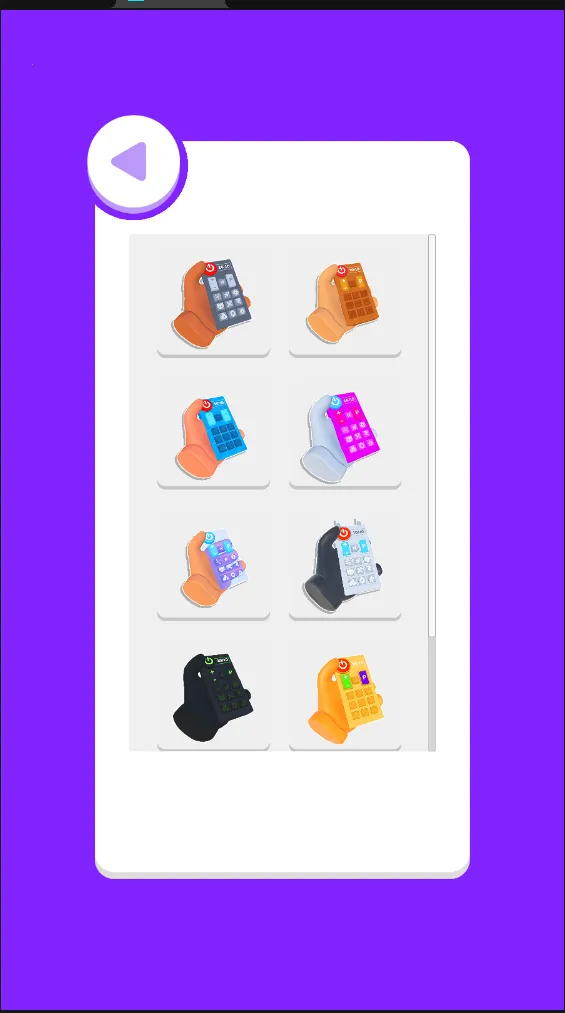 电视入侵安卓版手机版截图