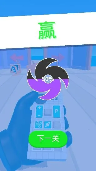 电视入侵安卓版手机版