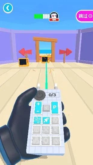 电视入侵安卓版手机版