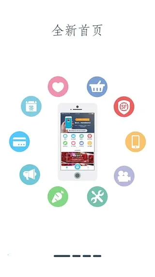 美关公(智能门禁软件)