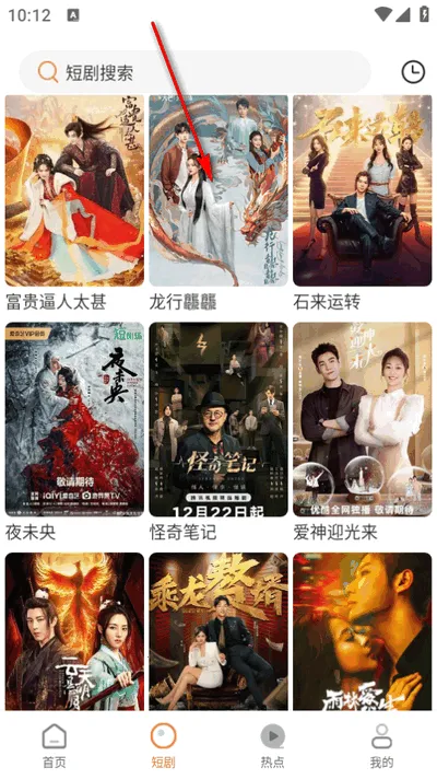 ���׷��(��Ƶ׷������)