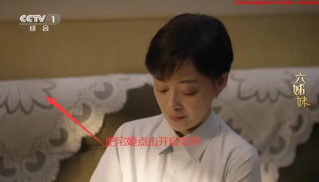 旋风直播(电视直播软件) 旋风直播(电视直播软件)