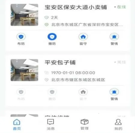 �ǻ۰���(�����������)