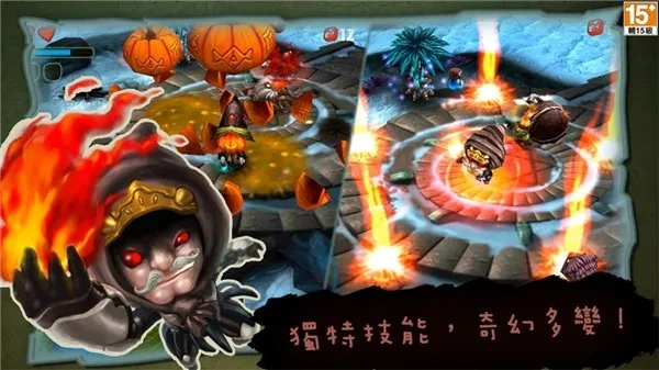 奇幻射击2025官方正版截图