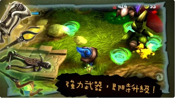 奇幻射击2025官方正版截图