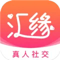汇缘交友(社交交友平台)