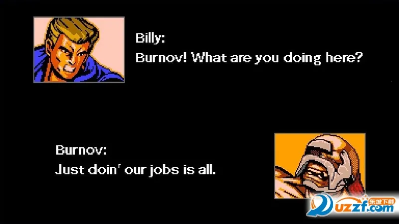 双截龙42025下载安装截图