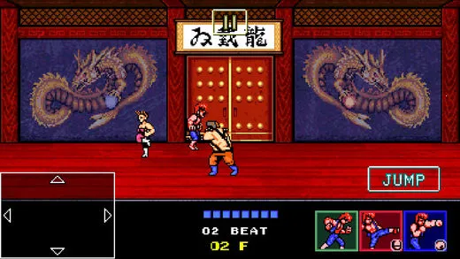 双截龙42025下载安装截图