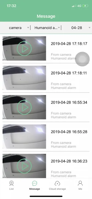 智能看家宝2025官方正版截图