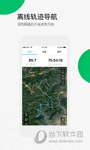 六只脚2025下载安装 六只脚2025下载安装