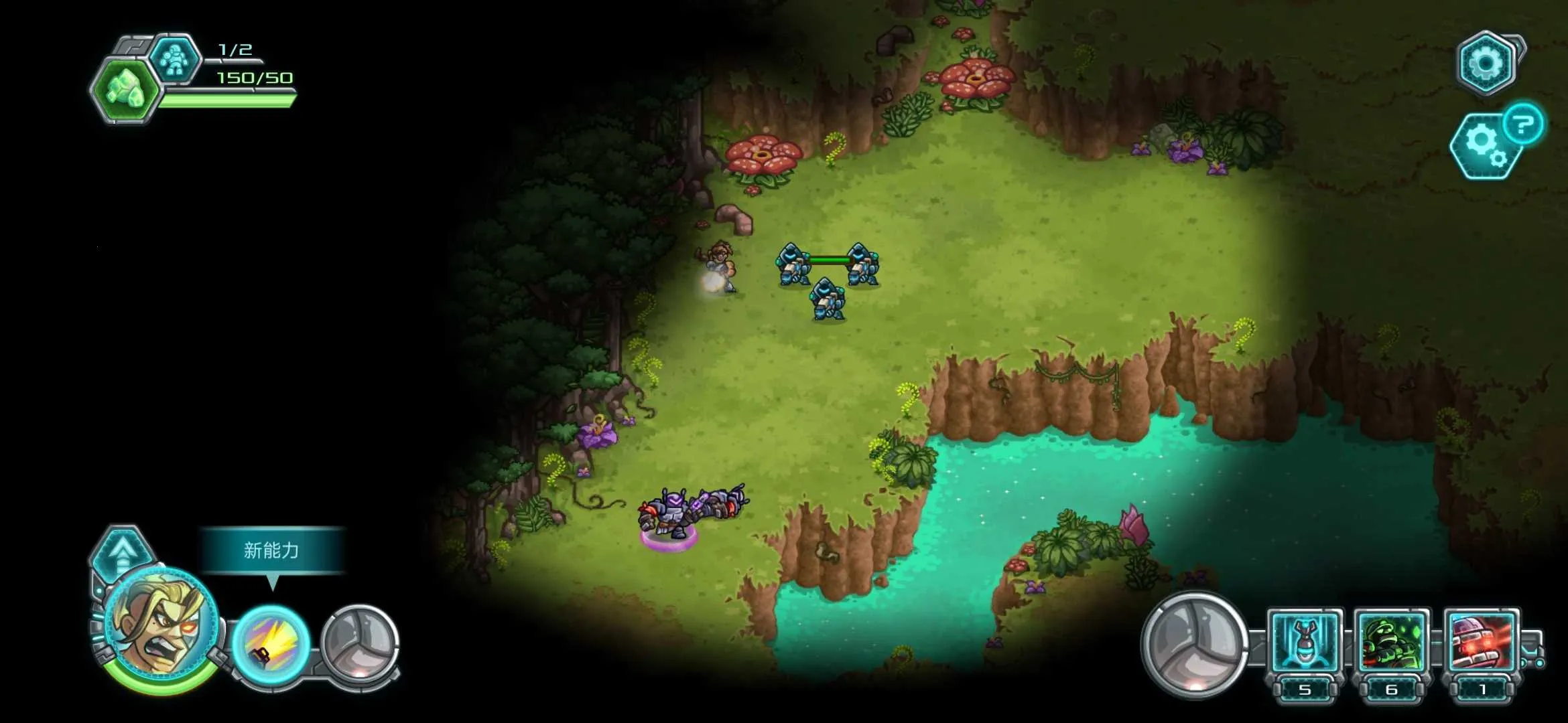 钢铁战队2入侵(策略游戏玩法)截图