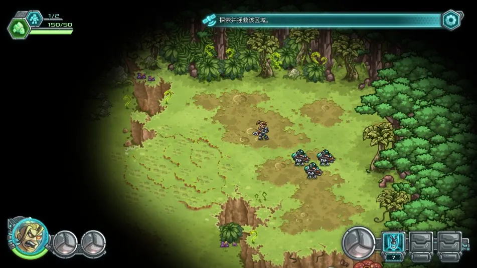 钢铁战队2入侵(策略游戏玩法)截图