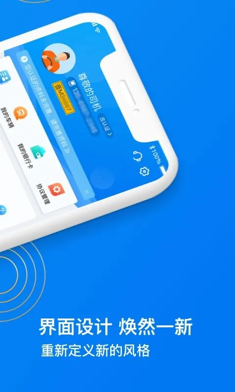 物泊56找货2025最新版本截图