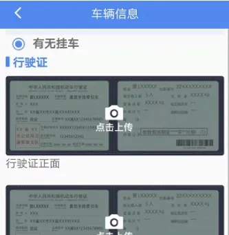 物泊56找货2025最新版本 物泊56找货2025最新版本