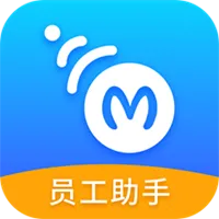 脉芽糖员工助手2025官方正版