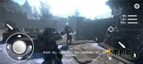 七日求生新世界(末日生存游戏)