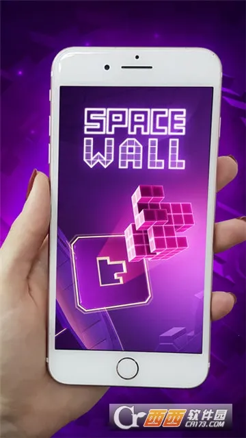 星空之壁(益智游戏)截图