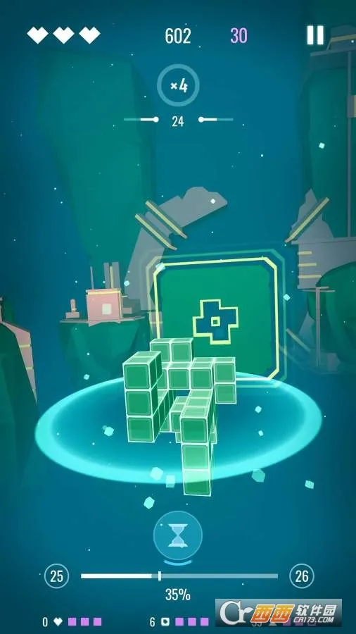 星空之壁(益智游戏)截图