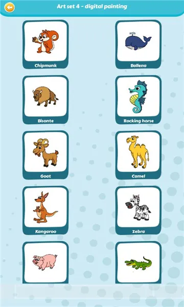 Artset4安卓版手机版截图