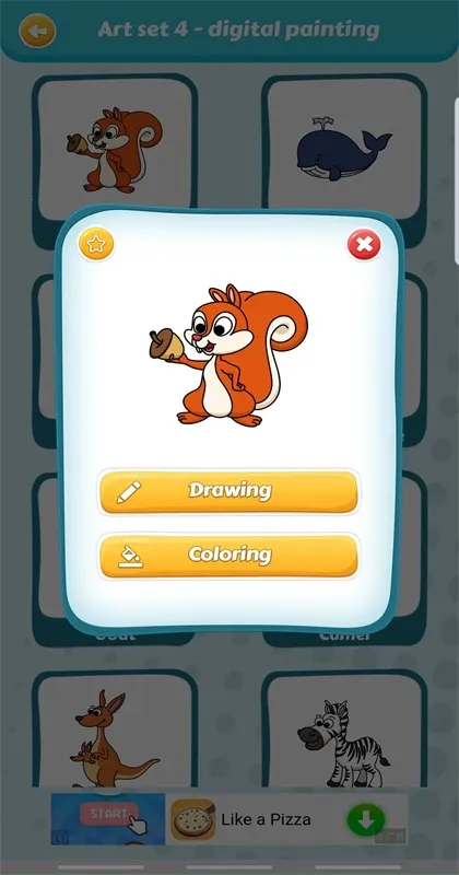 Artset4安卓版手机版截图