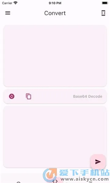ServerBox(服务器管理软件)截图