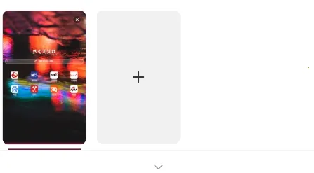 妙趣浏览器(手机浏览器工具) 妙趣浏览器(手机浏览器工具)