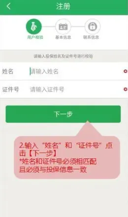 HI享服务2025下载安装 HI享服务2025下载安装