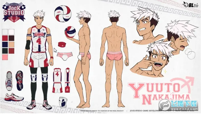 Jock Studio(棒球竞技游戏)截图