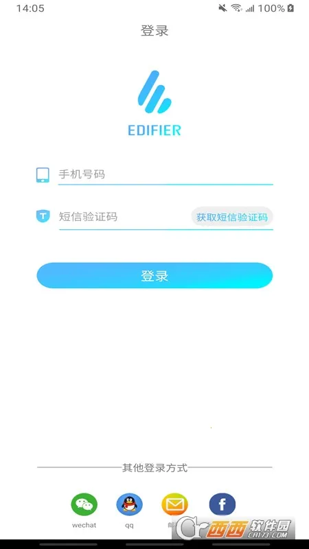 EDIFIER Connect(漫步者耳机app) 8.4.39截图