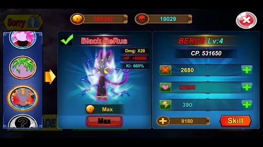 神之火柴人32025官方正版截图