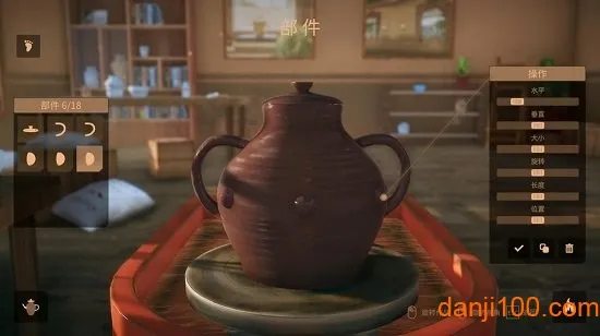 陶艺大师(陶艺模拟游戏)截图