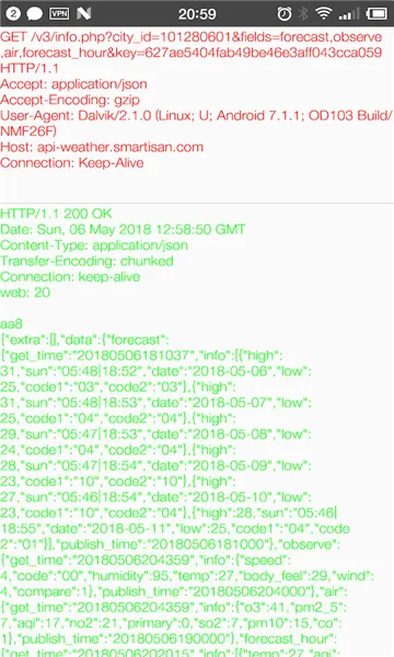 抓包精灵(网络抓包工具)截图