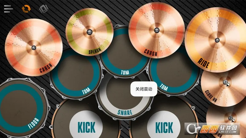 完美架子鼓安卓版手机版截图