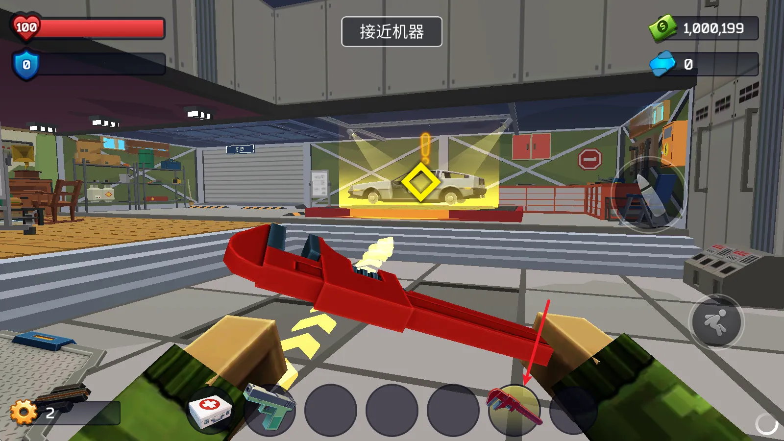 像素战斗僵尸突袭(僵尸射击游戏) 像素战斗僵尸突袭(僵尸射击游戏)