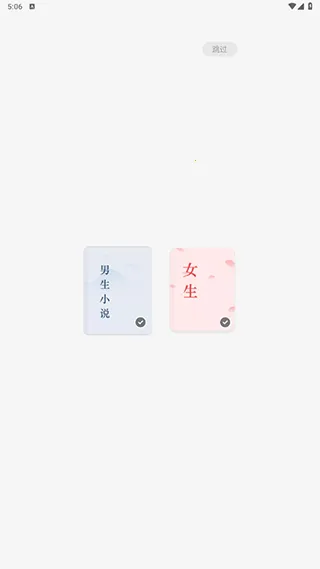 第一(游戏修改器)