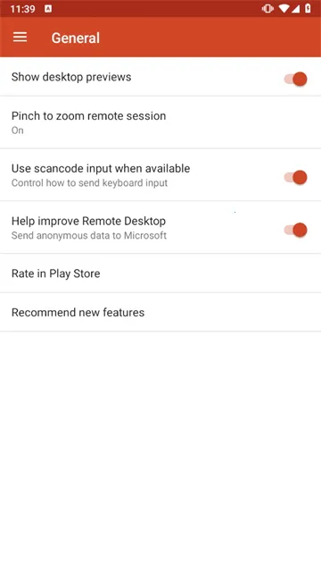 rd(远程桌面软件)截图