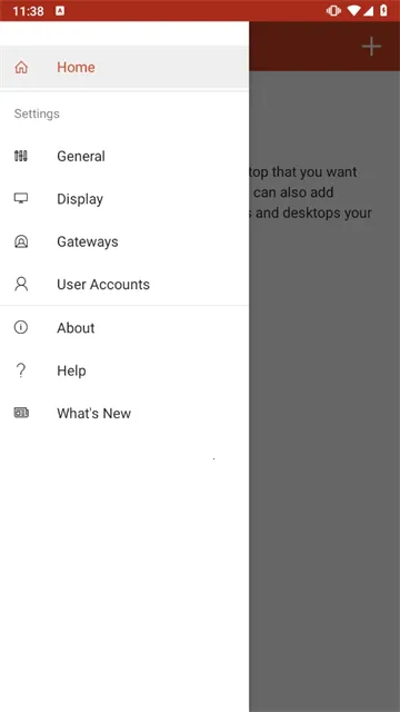 rd(远程桌面软件)截图