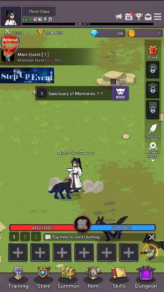 天魔养成记破解版内置菜单最新 天魔养成记破解版内置菜单最新