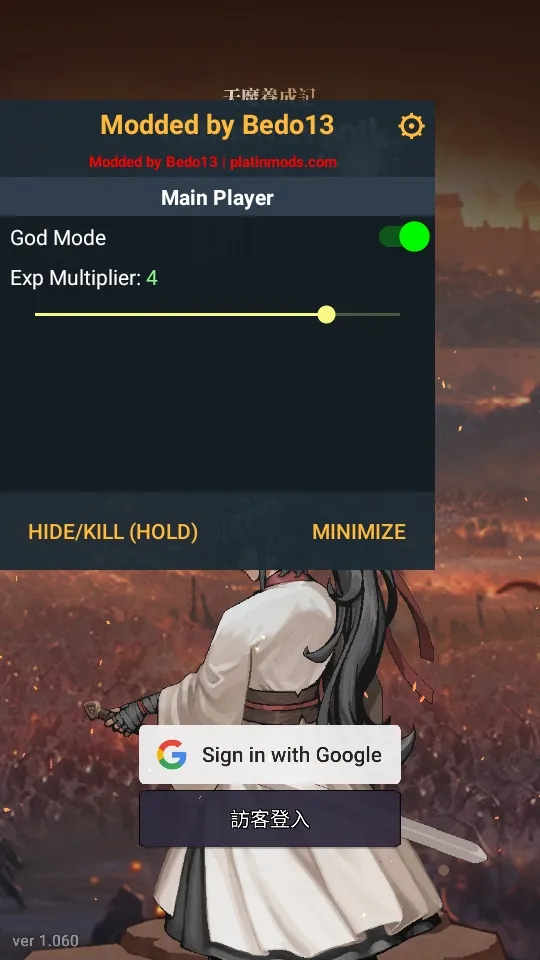 天魔养成记(奇幻养成手游) 天魔养成记(奇幻养成手游)