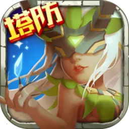 守护城堡2025官方正版