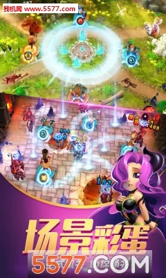 守护城堡2025官方正版截图