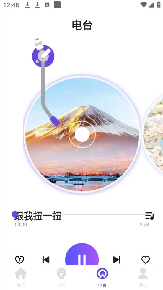 老歌播放器2025官方最新版本截图