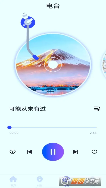 老歌播放器2025官方最新版本截图