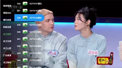 饭太香(美食应用平台)