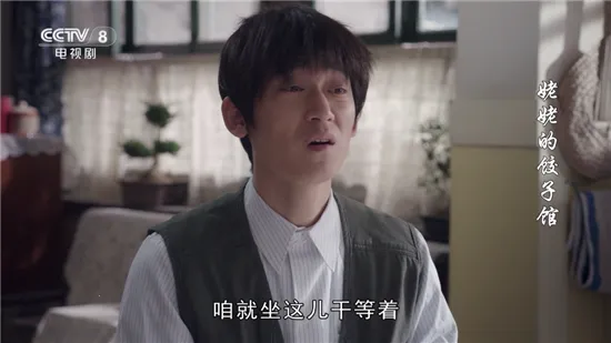 饭太香(美食应用平台)截图