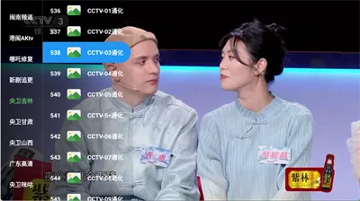 饭太香(美食应用平台)