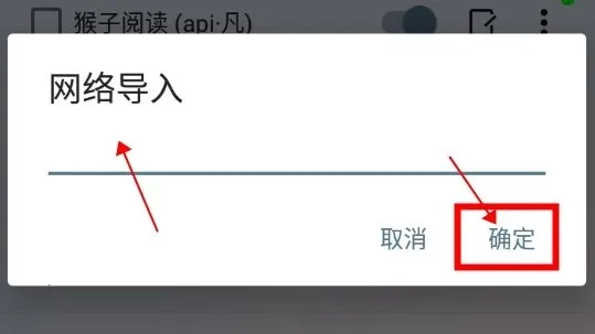 燃文阅读2025官方最新版本